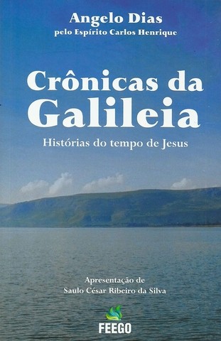 Cronicas Espirito Santo, PDF, Tempo